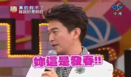 娱乐大事件免费爆料视频,免费爆料视频带你直击幕后真相